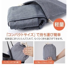 抱っこ紐 昔ながらの画像