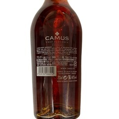 未使用 CAMUSカミュ VSOP ELEGANCE 40度 700ml ブランデー 箱入の画像