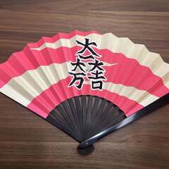 尾形刀剣 鉄扇８寸 石田三成 扇子袋/扇子立て付【戦国無双】の画像