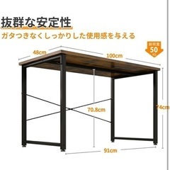 PCデスクの画像