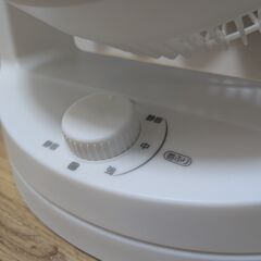 コンパクトサーキュレーター PCF-HD15EC-W（2024年製）の画像