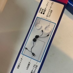 LEDアンビエントライトの画像