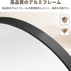 新品！！壁掛けミラー 丸鏡 ウォールミラー 丸ミラー壁掛け鏡50×50cmブラック インテリアの画像