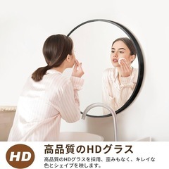 新品！！壁掛けミラー 丸鏡 ウォールミラー 丸ミラー壁掛け鏡50×50cmブラック インテリアの画像