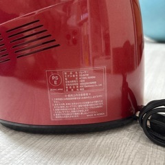 クビンス ホールスロージューサー レッド の画像