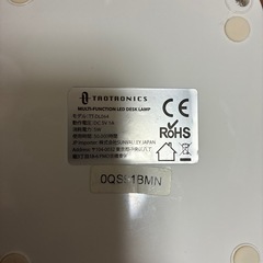 LED デスクライト　TaoTronicsの画像