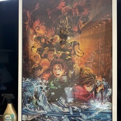 鬼滅の刃〜無限城編〜B2サイズポスターの画像