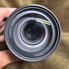 EFレンズ ET-74B付き EF70-300mm F4-5.6 IS II USMフルサイズ対応 望遠レンズ EF70-300IS2U の画像