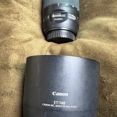 EFレンズ ET-74B付き EF70-300mm F4-5.6 IS II USMフルサイズ対応 望遠レンズ EF70-300IS2U の画像