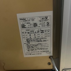 25日午前のみ値下げ窓エアコン※定型文NGの画像