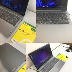 【超美品・超高速】lenovo ノートパソコン 第11世代の最新機種「管理No7」の画像