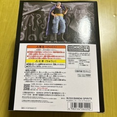 ワンピース　フィギュア　ベン・ベックマンの画像