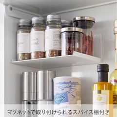 早い者勝ち 新品未使用 山崎実業(Yamazaki)前が開く隠せる 調味料ラックの画像
