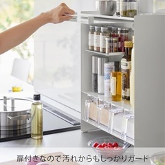 早い者勝ち 新品未使用 山崎実業(Yamazaki)前が開く隠せる 調味料ラックの画像