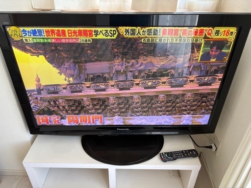 Panasonic プラズマテレビ 46型 TH-P46S2 2010年製 (まつ) 門真