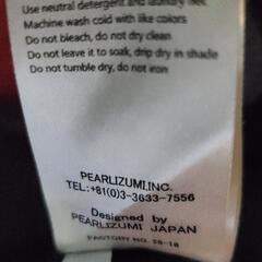 New/Pearl Izumi ビブタイツ 黒 反射材付きの画像