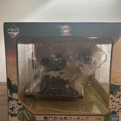 【未開封】一番くじ 鬼滅の刃 ～黎明に刃を持て～ A賞 竈門炭治郎 フィギュア【おまけつき】の画像