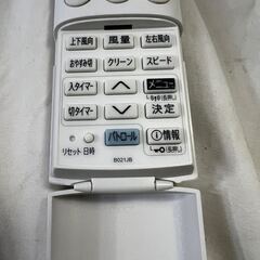 SHARP エアコン用リモコン B021JB@Y1-6の画像
