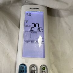 SHARP エアコン用リモコン B021JB@Y1-6の画像