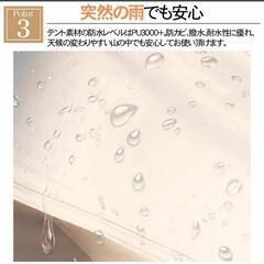 エアーインターフレーム　テント　未使用の画像