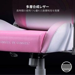 ハローキティ ゲーミングチェア Razer Iskur Xの画像