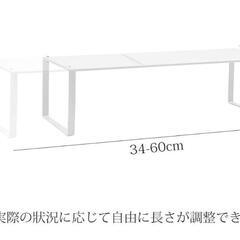 HOGAWAY伸縮洗濯機排水口上ラックの画像