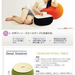 究極のなまけものアイディア商品！(ＥＵデザイン) 大きい・多用途2WAYクッション【サイドテーブル & 多用途2WAY ビーズクッション　コーナーテーブル 】　タボリーノ "TAVOLINO" の画像