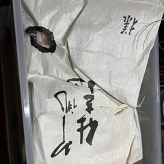 着物　衣装ケース　2個分の画像