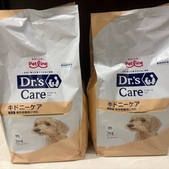 未開封　ドッグフード①　ドクターズケア　犬用キドニーケアの画像