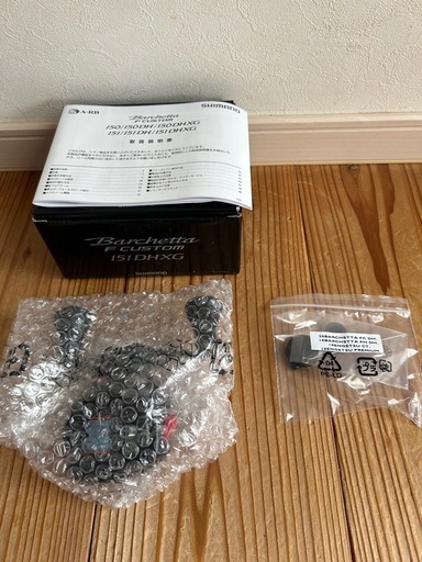 値下げしましたー　シマノ　バルケッタ