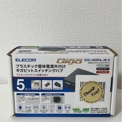 【wifiルーターセット】バッファロー ルーターWSR-1166DHPL2/D、エレコム スイッチングハブの画像