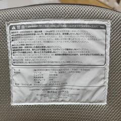 リッチェル　バウンサー(引取のみ)の画像