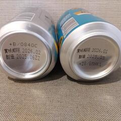 ビール各種13本の画像