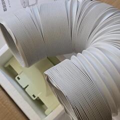 ポータブルクーラー エアコン スポットクーラーの画像