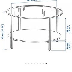 IKEA テーブルの画像
