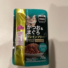 猫砂　デオトイレの画像