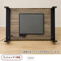 こたつテーブルと椅子の画像