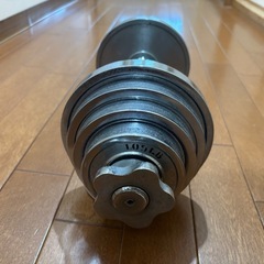 ダンベル15kg × 2の画像