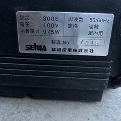 温風塗装機　クリーンボーイの画像