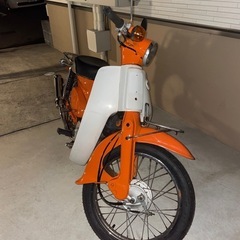 🧡オレンジスーパーカブ50🧡の画像