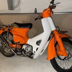 🧡オレンジスーパーカブ50🧡の画像