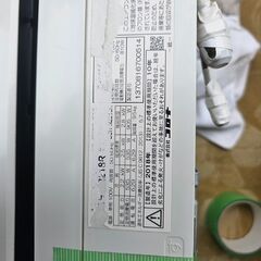 CORONA　コロナ ルームエアコン CSH-N2218R  2018年　 6畳用　2.2kwエアコン　100V 　冷媒R32　ek-619ged　の画像