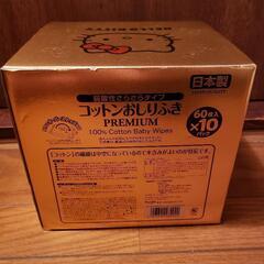 ハローキティ 弱酸性さらさらタイプ 
コットンおしりふき PREMIUM
未使用、未開封品 ②の画像