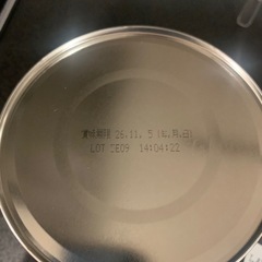 粉ミルク 
すこやかM1 800g　未開封　の画像