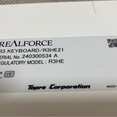 リアルフォースR3 KEYBOARD、R3HE21   キーボードの画像