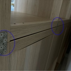 IKEAのKALLAX本棚の画像
