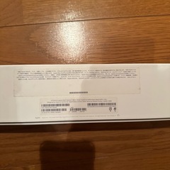 Apple Watch Series 3 アップルウォッチ
の画像