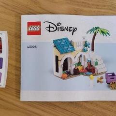 ディズニー　LEGO　レゴ　ブロックの画像
