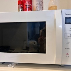 値下げ！冷蔵庫・洗濯機・電子レンジ・炊飯器セット🌟引越しのため格安で！の画像