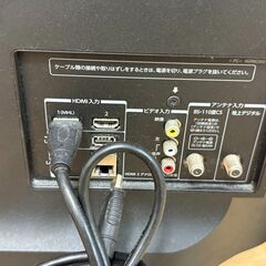 【500円】東芝 REGZA 23型 モニター／テレビ 2013年製｜HDMIケーブル付き・動作品の画像